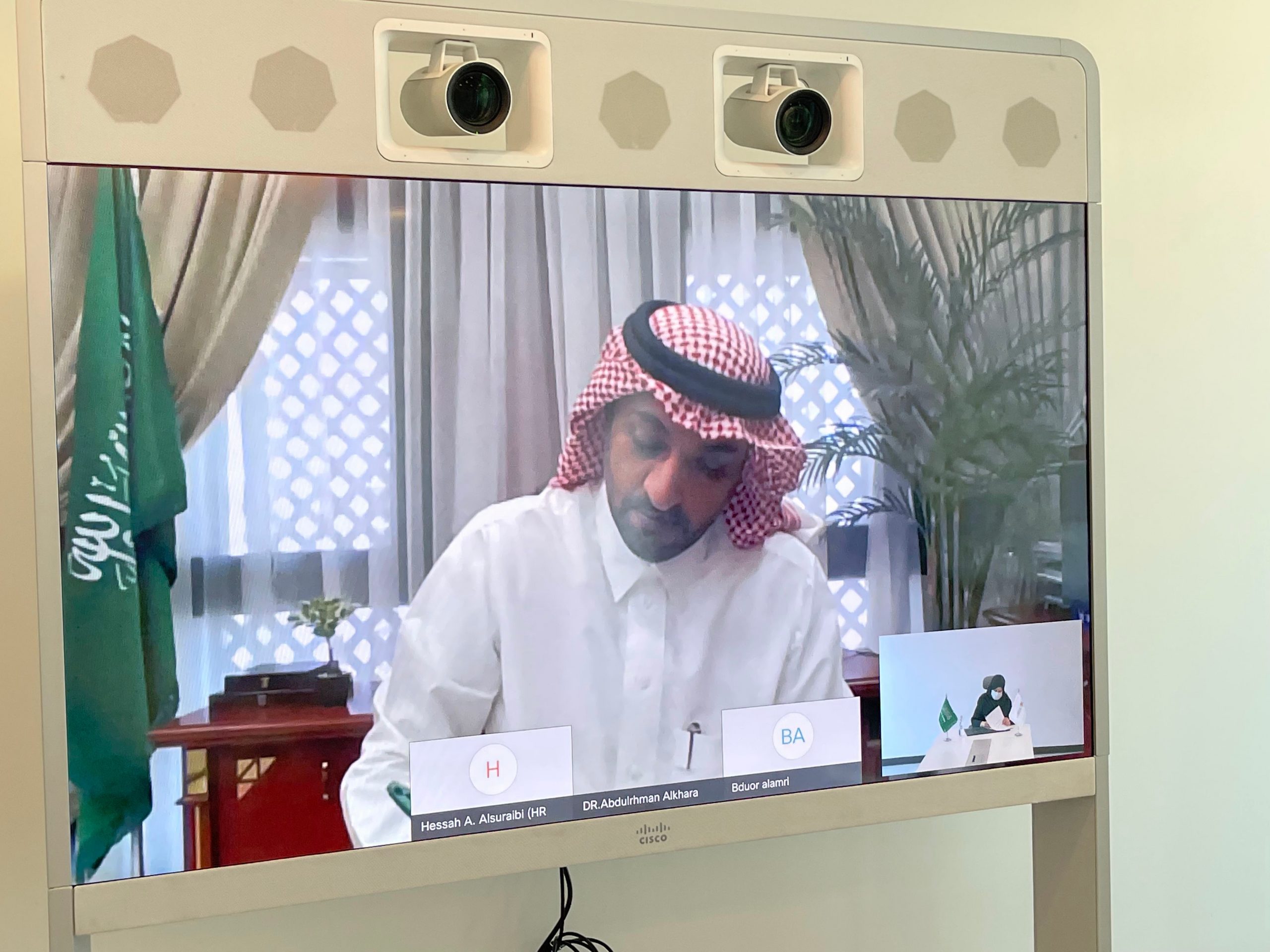 الجمعية توقع مذكرة تفاهم مع وزارة الموارد البشرية والتنمية الاجتماعية