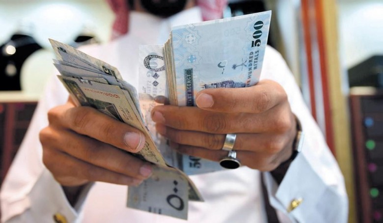 بدء التسجيل في محاضرة: مكافحة غسل الأموال