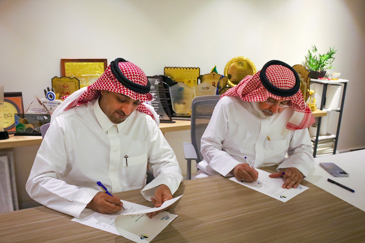 الجمعية توقع مذكرة تعاون مشترك مع معهد ريادة الإدارة للتدريب