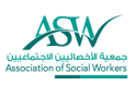 جمعية الأخصائيين الاجتماعيين